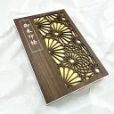 木製御朱印帳 ≪キッカ≫ 御朱印帳 木製 オーダーメイド おしゃれ かわいい 大判 透かし彫り 天然木 選べる 推し色 カバー付き じゃばら式 神社 寺 巡り レーザー彫刻 和柄 菊花