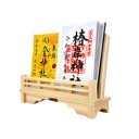 日本製御朱印立て 【こころ】 御朱印帳入れ 国産東濃桧 桧 日本製 御朱印 御朱印帳 御朱印飾り 御朱印入れ 御朱印帳飾り 御朱印帳立て 御朱印帳収納 神社 縁起物 御利益 神社巡り 御朱印めぐり 御朱印巡り 御朱印集め シンプル コンパクト おしゃれ 職人技 マンション