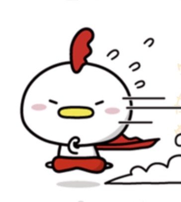 トラジャ