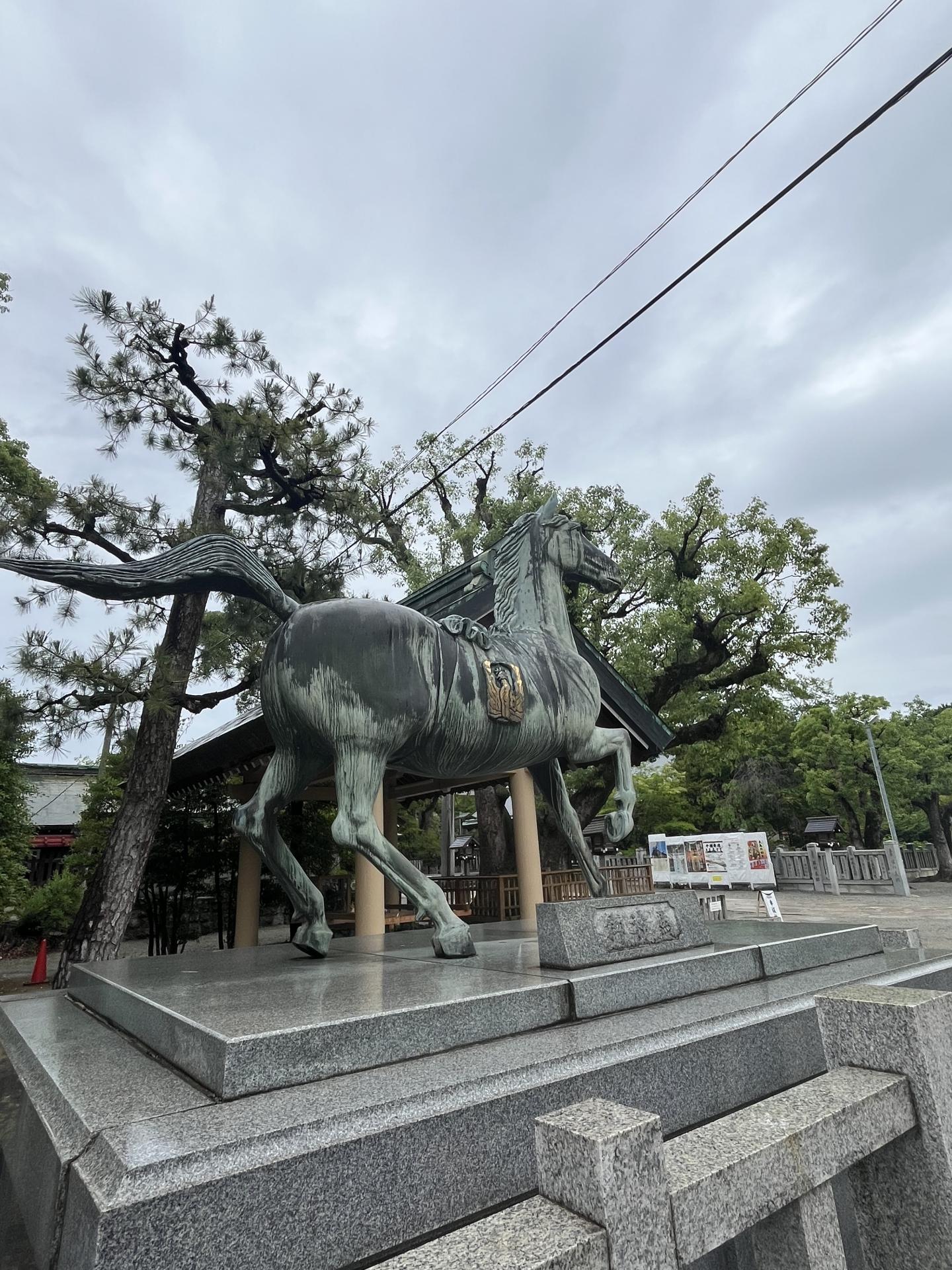 神戸へ