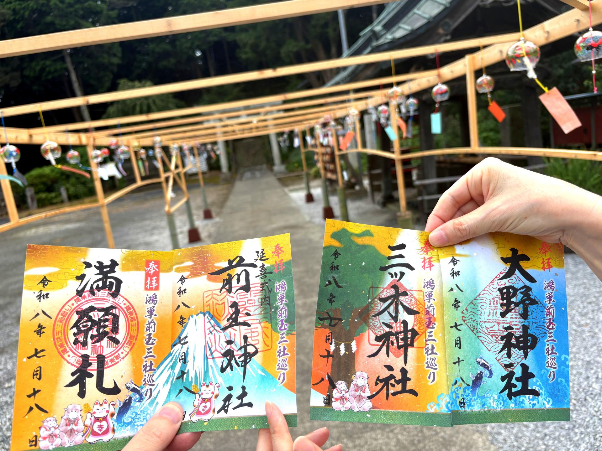 鴻巣・前玉三社巡り