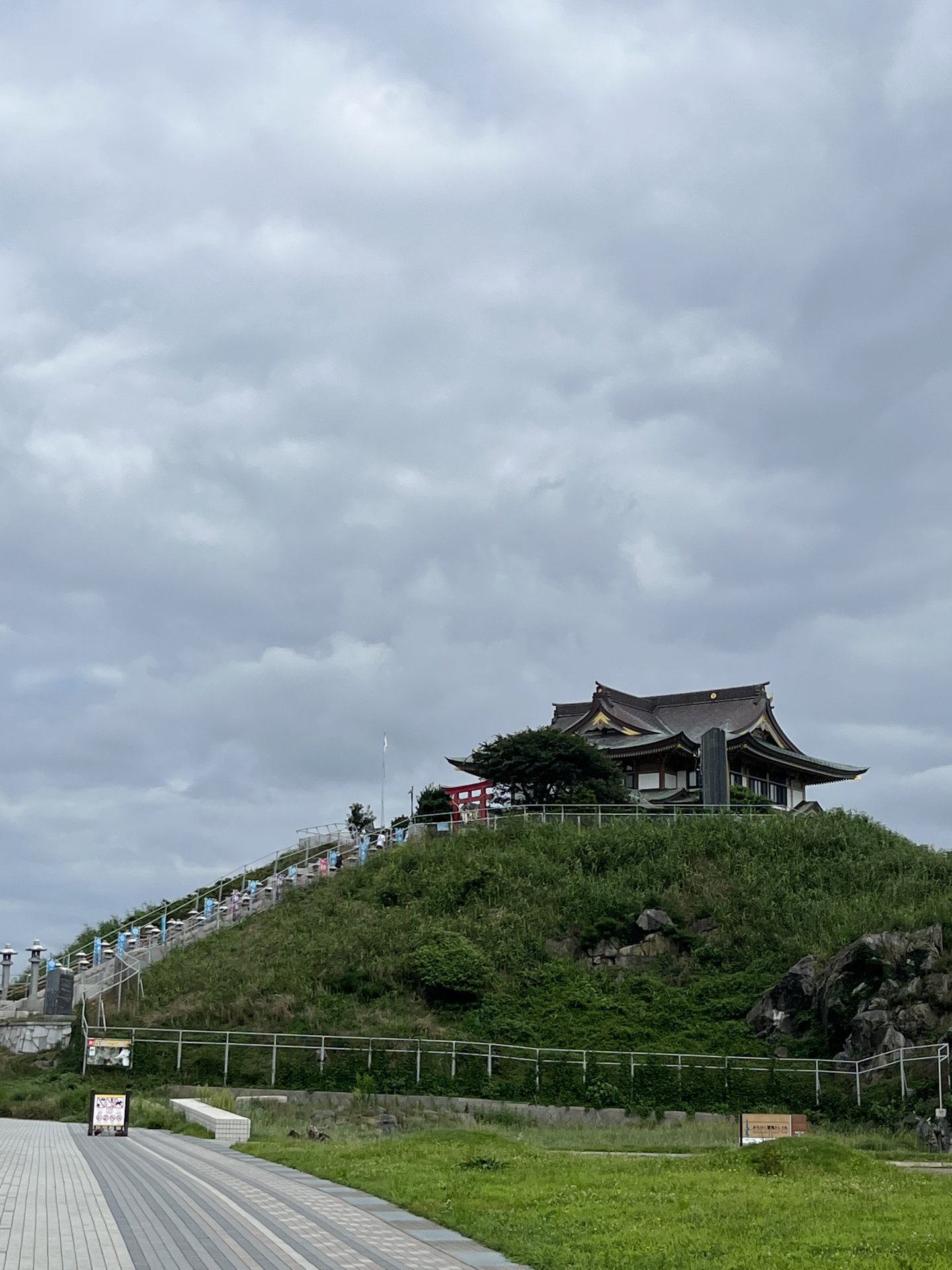御朱印