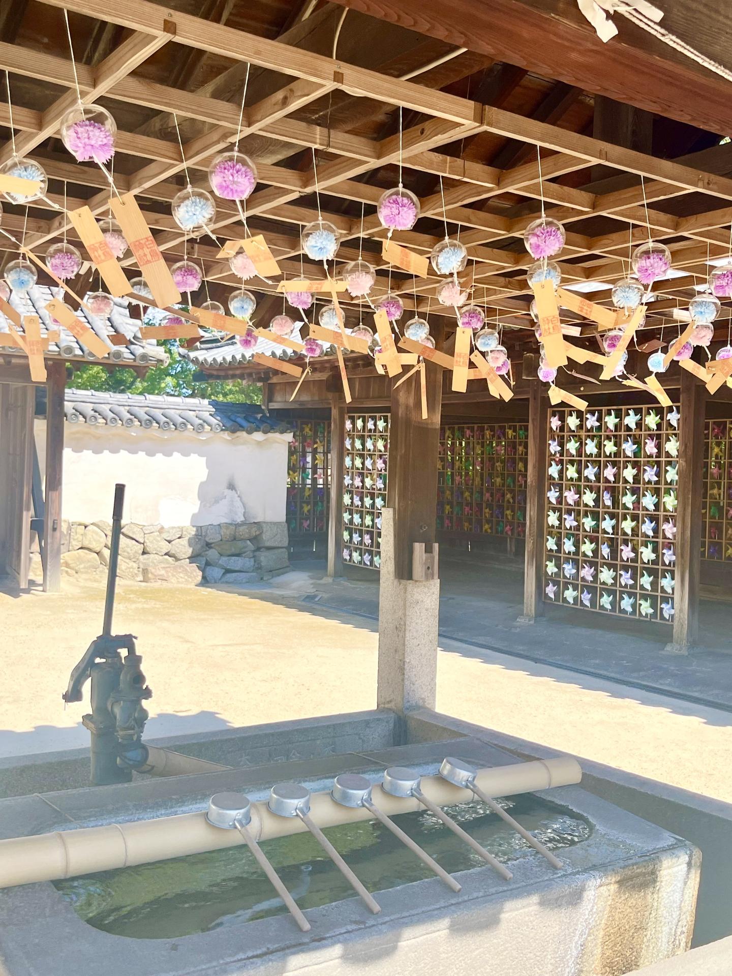 御朱印